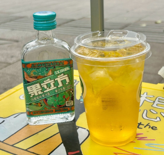 便利店调酒