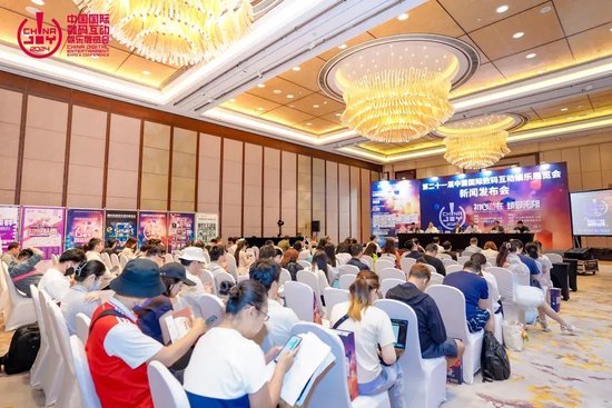 2024 ChinaJoy盛况空前：全球游戏盛会蓄势待发