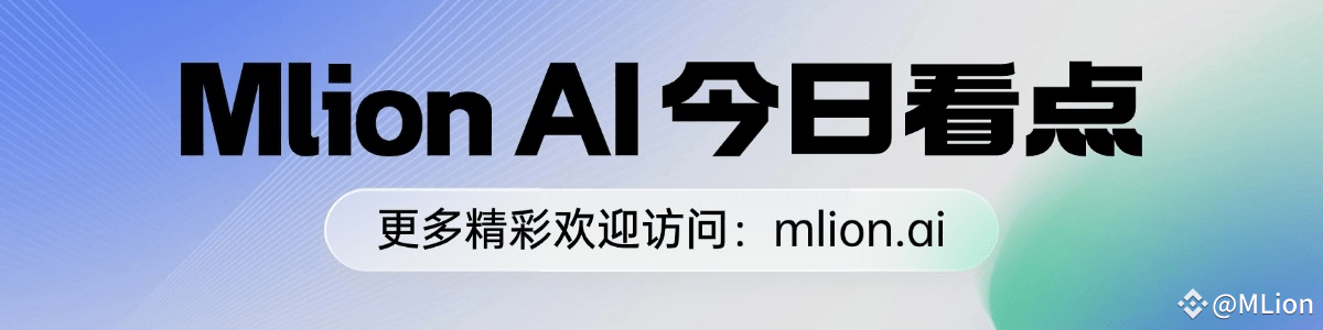 马斯克绯闻与XRP暴涨：加密市场风云突变