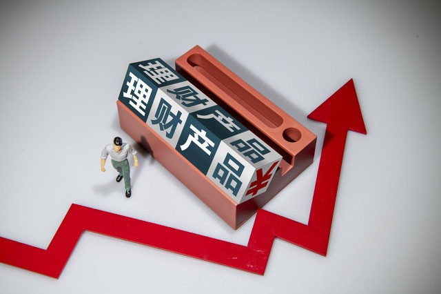 详解期货市场到期交割制度：风险与机遇并存
