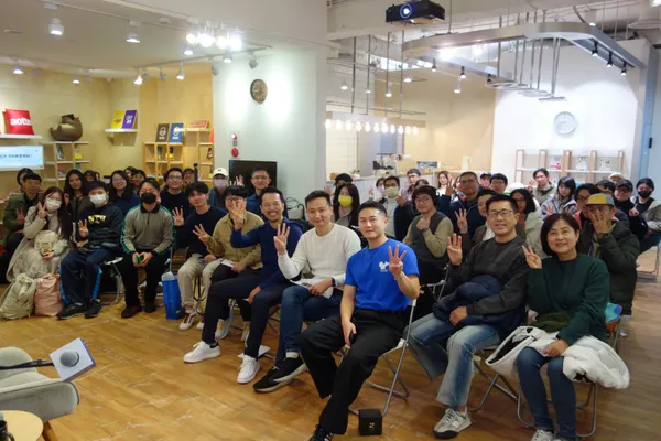 2025首場「塊點來聚聚」Podcast線下聚：區塊鏈應用趨勢大盤點｜Web3+