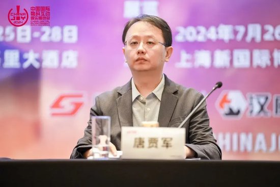 2024 ChinaJoy盛况空前：全球游戏盛会蓄势待发