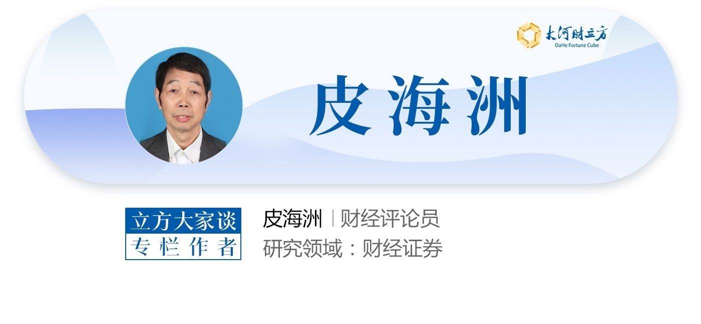 科创板非盈利企业IPO新政：网下配售限售机制的完善建议
