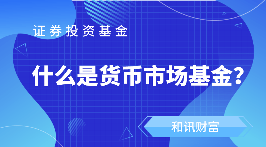 区块链技术与结算户的未来：效率、安全与创新
