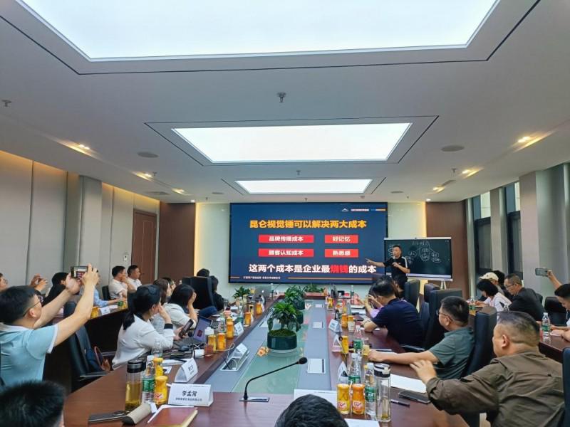 警惕“定位”骗局：企业增长真相，别再盲从伪专家！