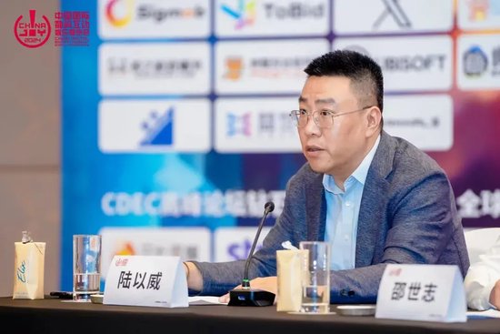 2024 ChinaJoy盛况空前：全球游戏盛会蓄势待发
