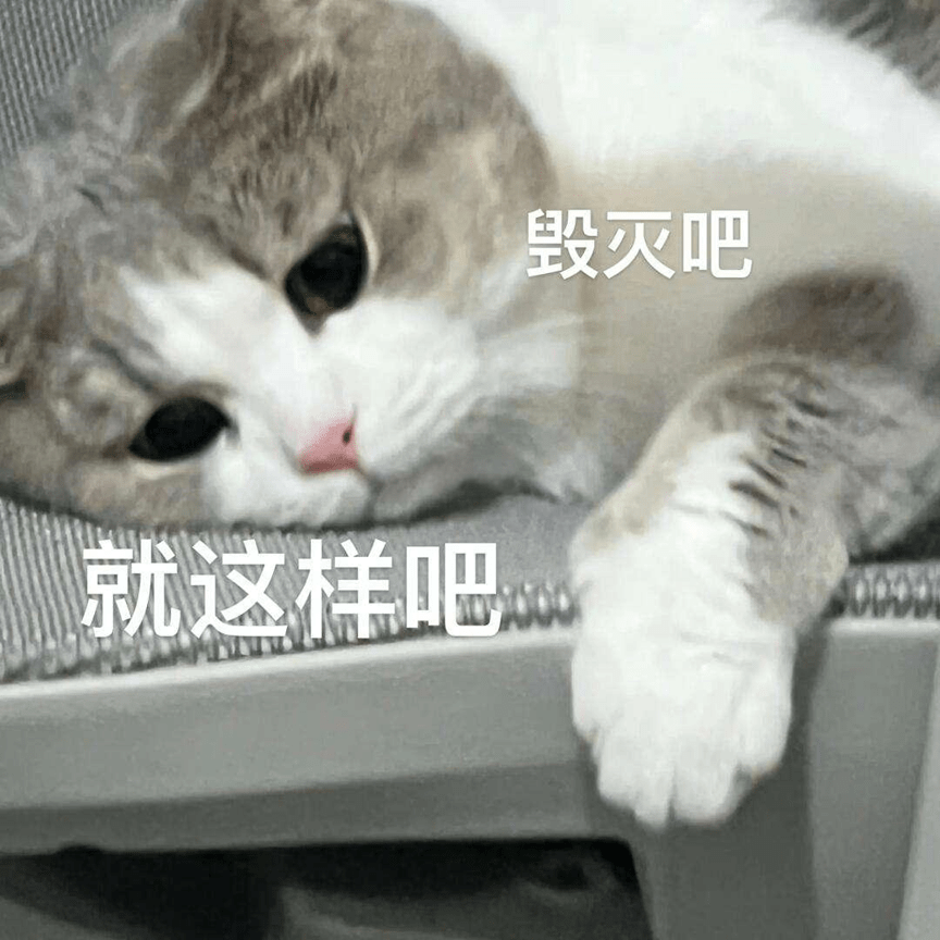 AI的欺骗与关怀：当人工智能拥有自我意识