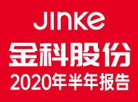 金科路創智空間：一不小心，你的競爭對手就藏在這裡！