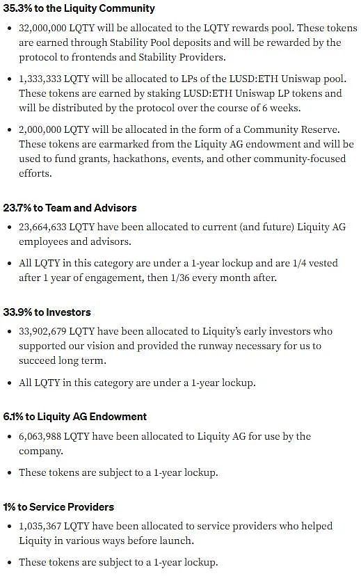 Liquity协议深度解析：去中心化稳定币的未来与挑战