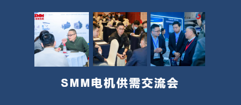 寧波電機產業變革：IEMC2025引領全球能源危機解方
