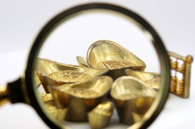 官方黄金价格：解读与投资策略
