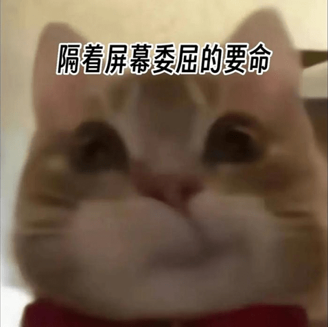 AI的欺骗与关怀：当人工智能拥有自我意识
