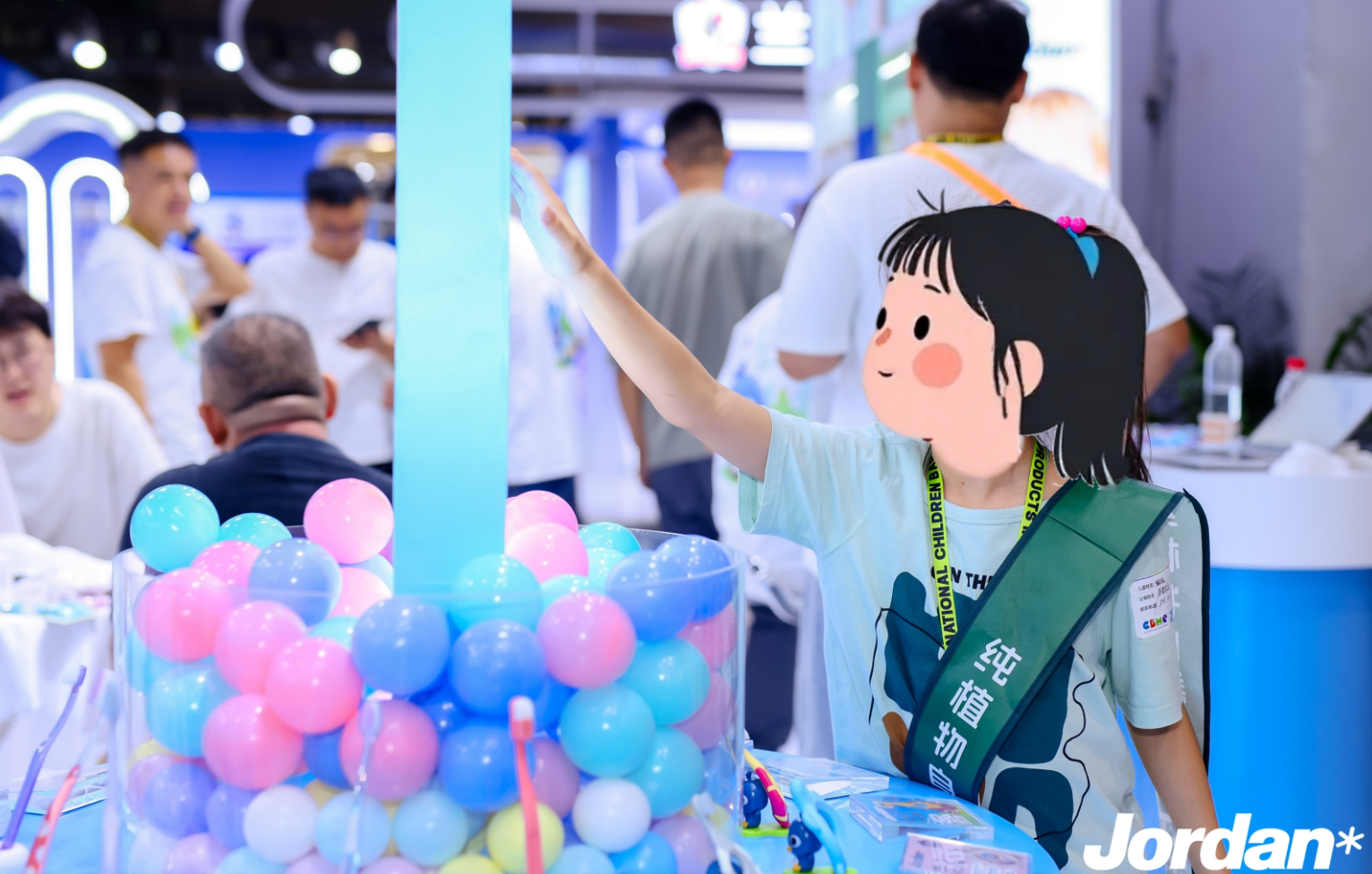 挪威Jordan CBME亮相：分龄护齿是真需求还是营销？