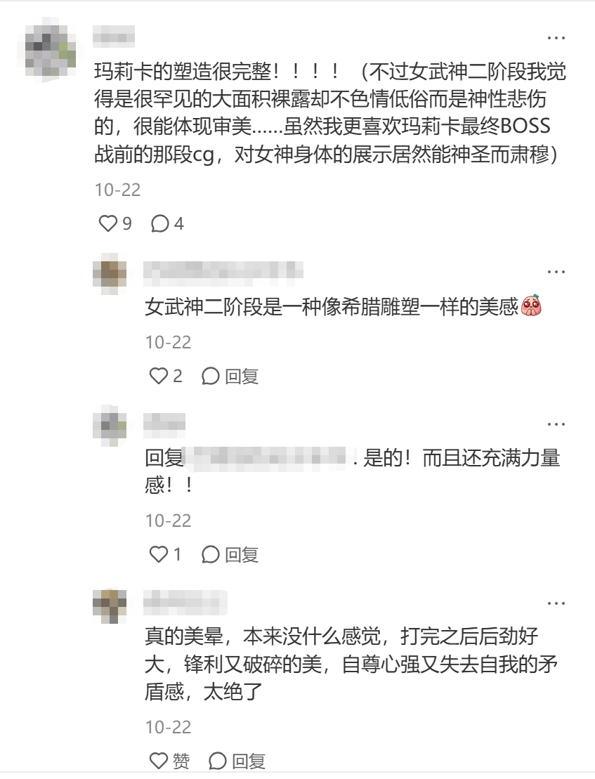 女性向游戏市场繁荣背后的反思：标签化困境与女性友好型内容的崛起