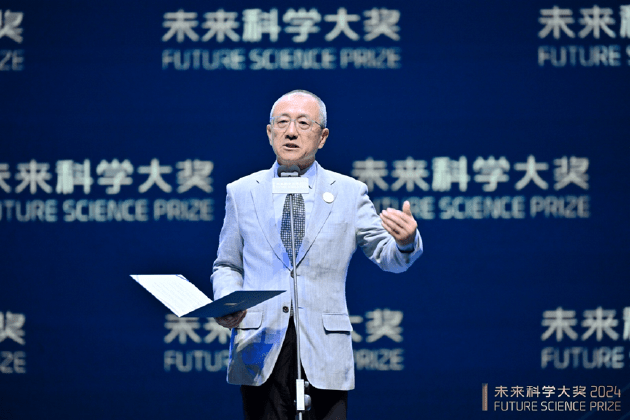 2024未来科学大奖揭晓：四位科学家获殊荣，香港将举办盛大颁奖典礼