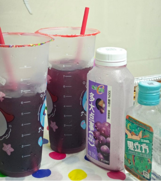 果立方混飲