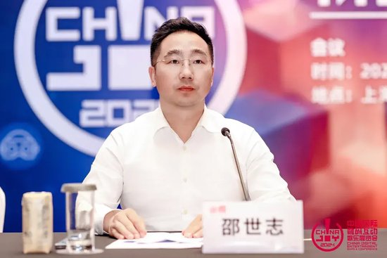 2024 ChinaJoy盛况空前：全球游戏盛会蓄势待发