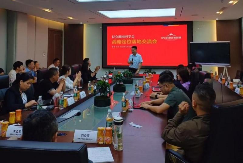 警惕“定位”骗局：企业增长真相，别再盲从伪专家！