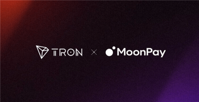 波场TRON联姻MoonPay：是合作共赢还是饮鸩止渴？