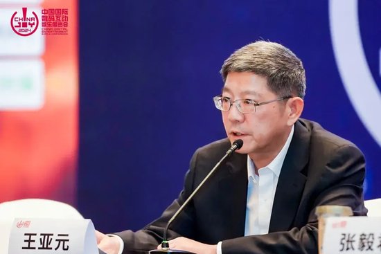 2024 ChinaJoy盛况空前：全球游戏盛会蓄势待发