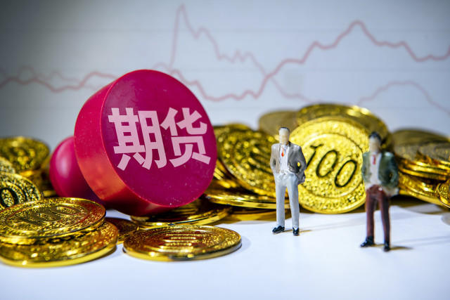 期货投资：如何选择合适的期货品种？